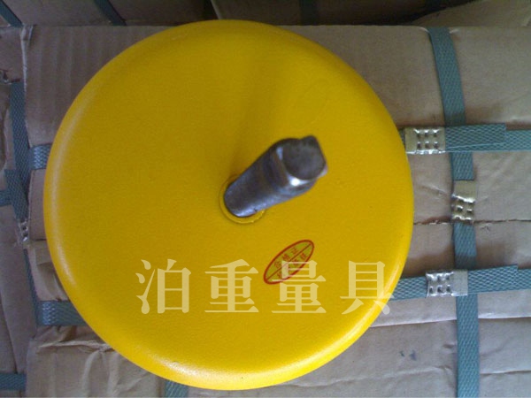 長城型減振墊鐵